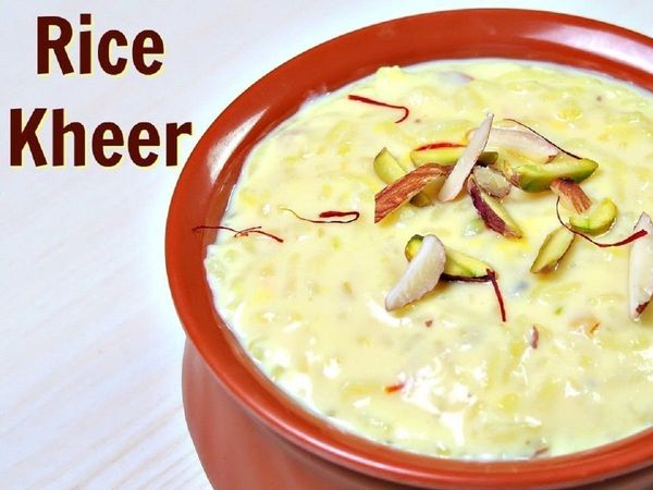 चावल की खीर' बनाने की रेसिपी